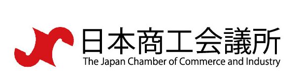 日本商工会議所